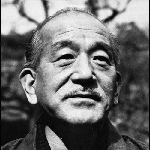 Ozu Yasujirô