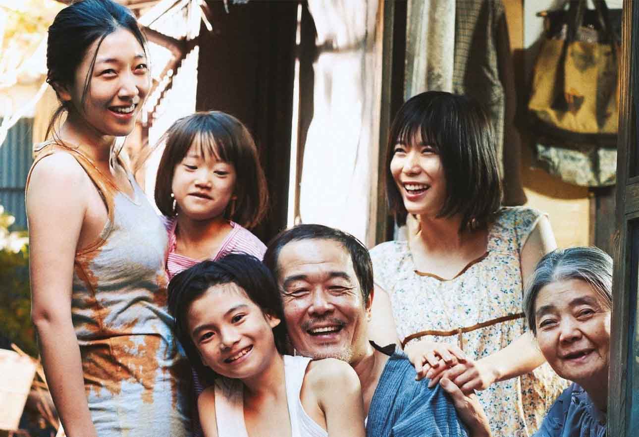 Une affaire de famille