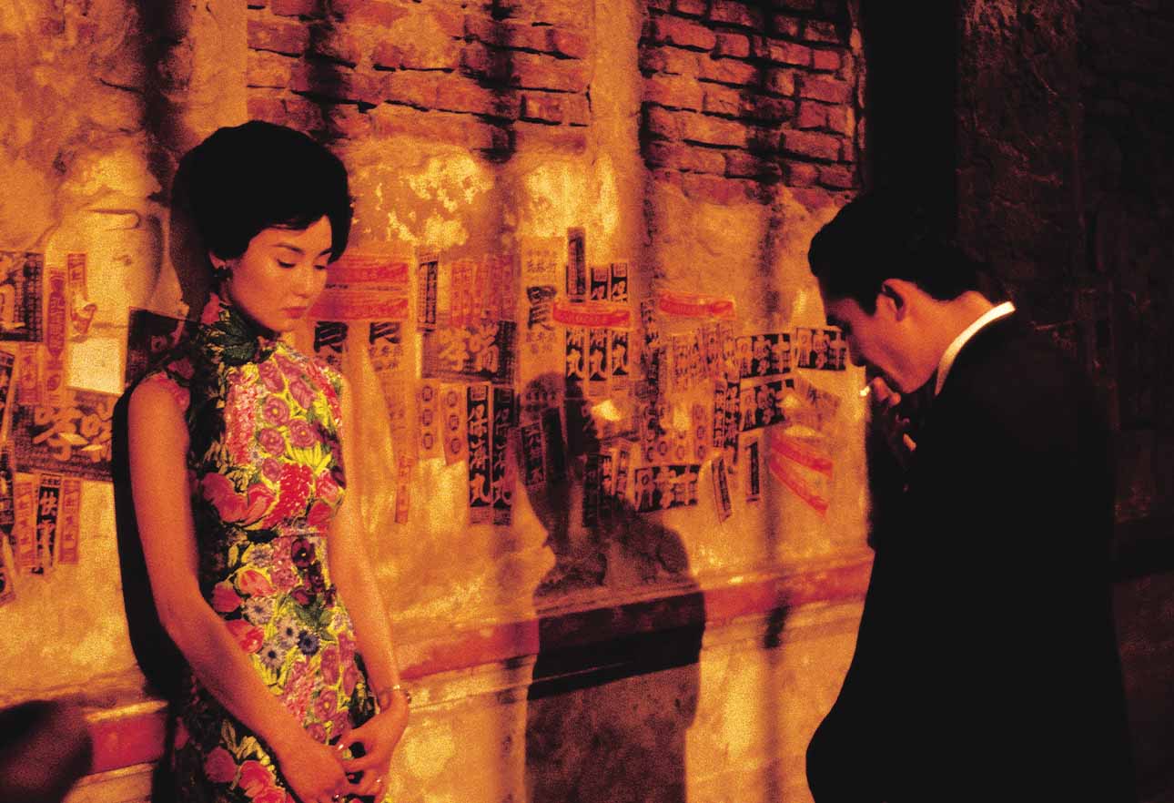 In The Mood For Love