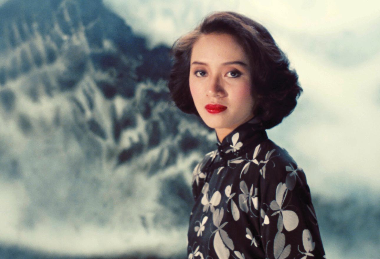 Rouge, the Hong Kong Ghost