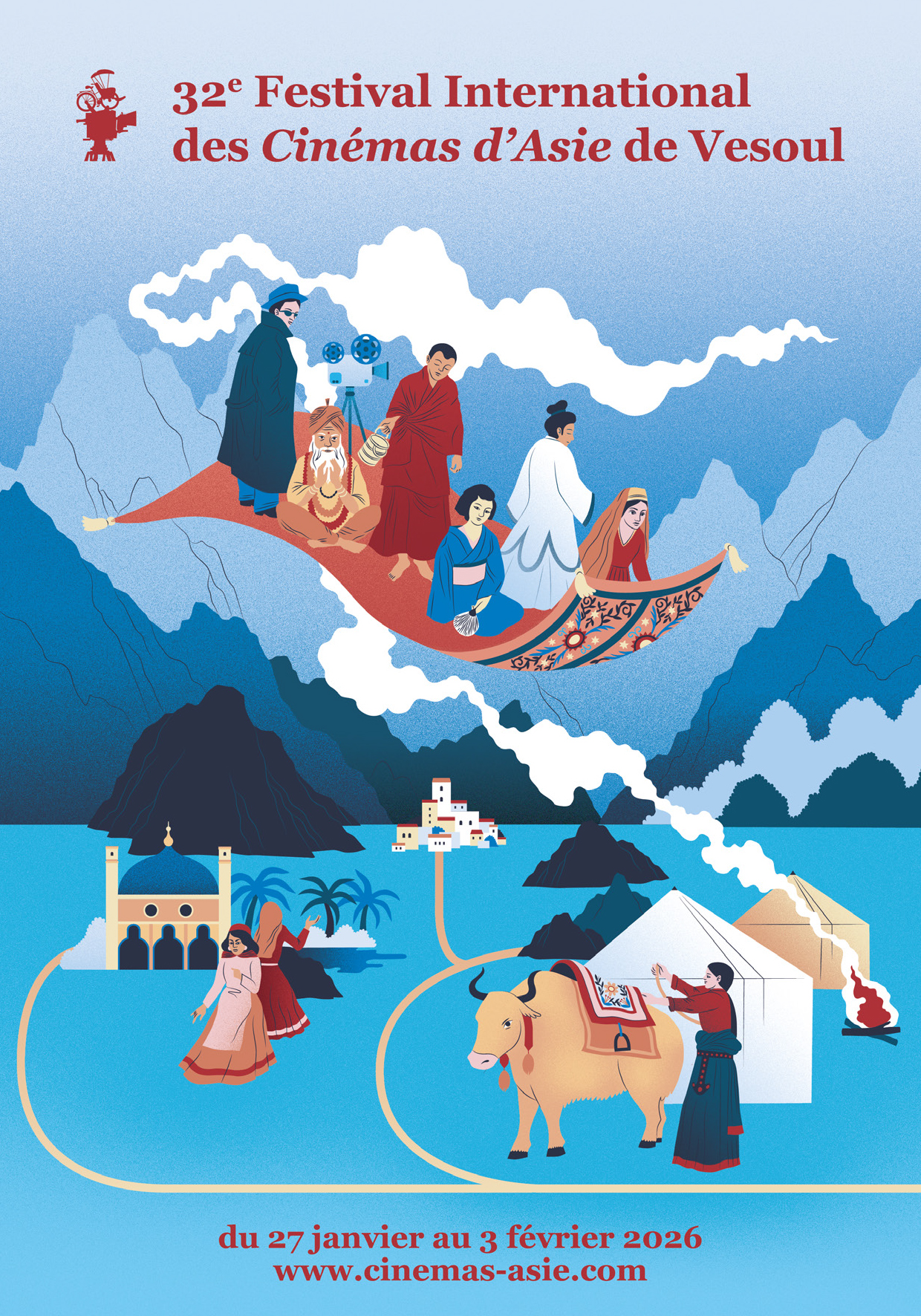 Festival des Cinémas d'Asie de Vesoul