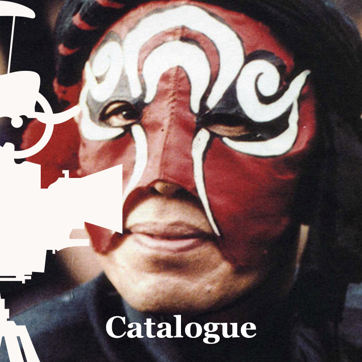 Catalogue