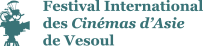 Festival International des Cinémas d